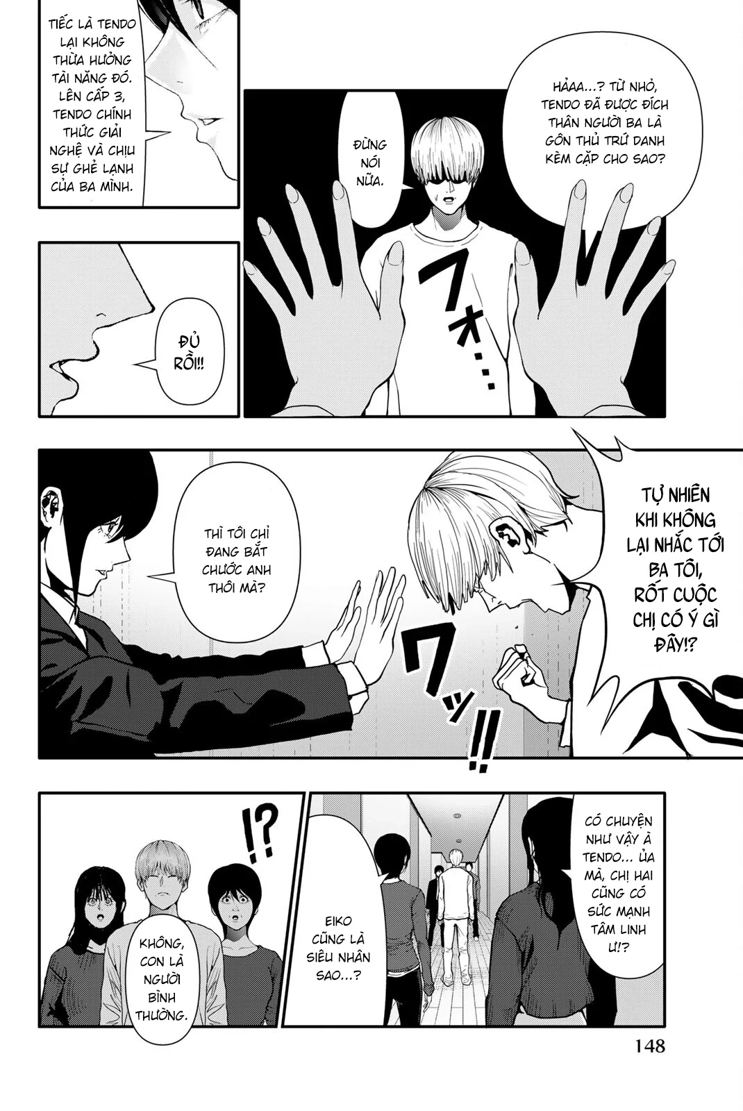 Abu Normal Chapter 70 - 13