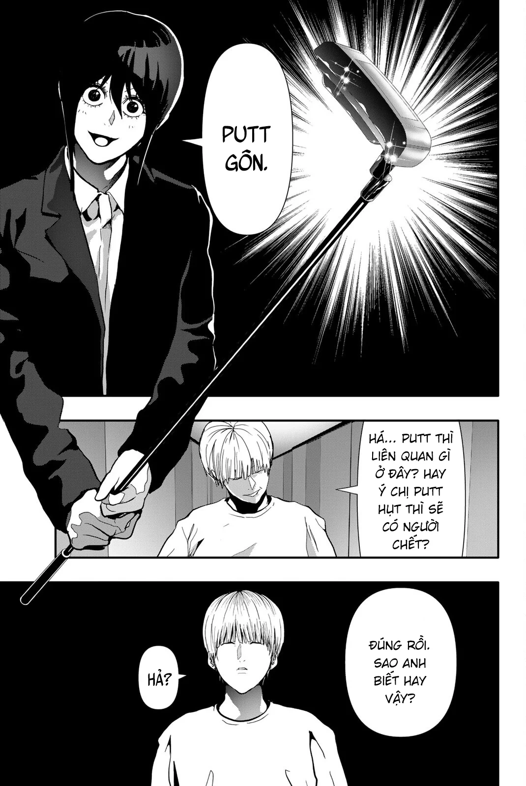 Abu Normal Chapter 70 - 16