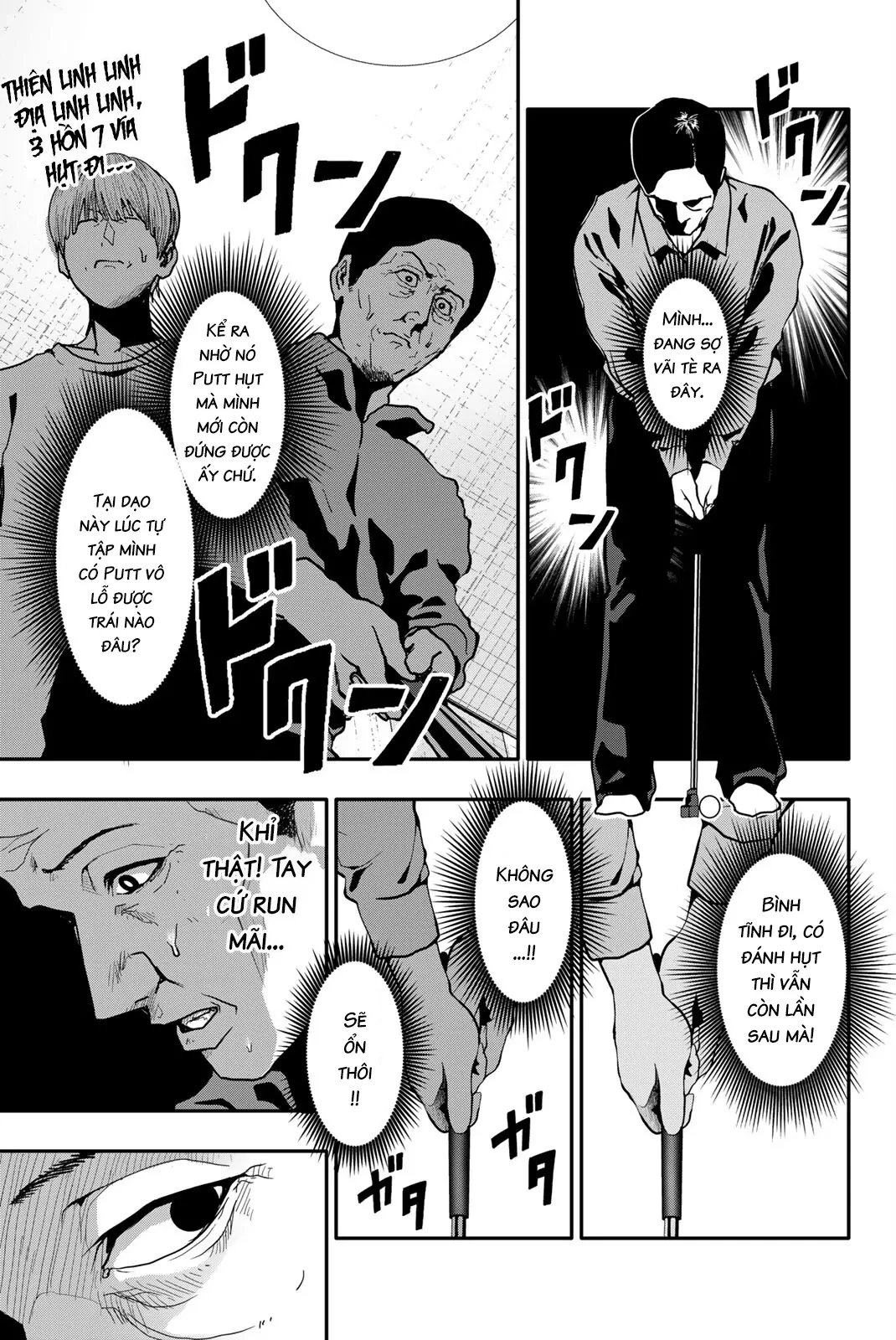 Abu Normal Chapter 71 - 10