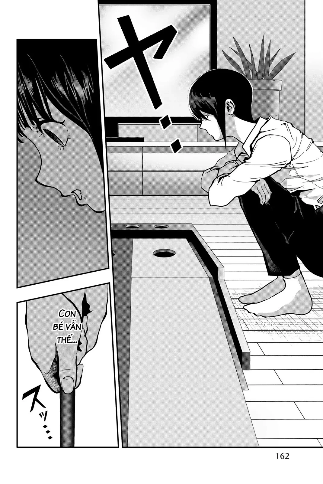 Abu Normal Chapter 71 - 11