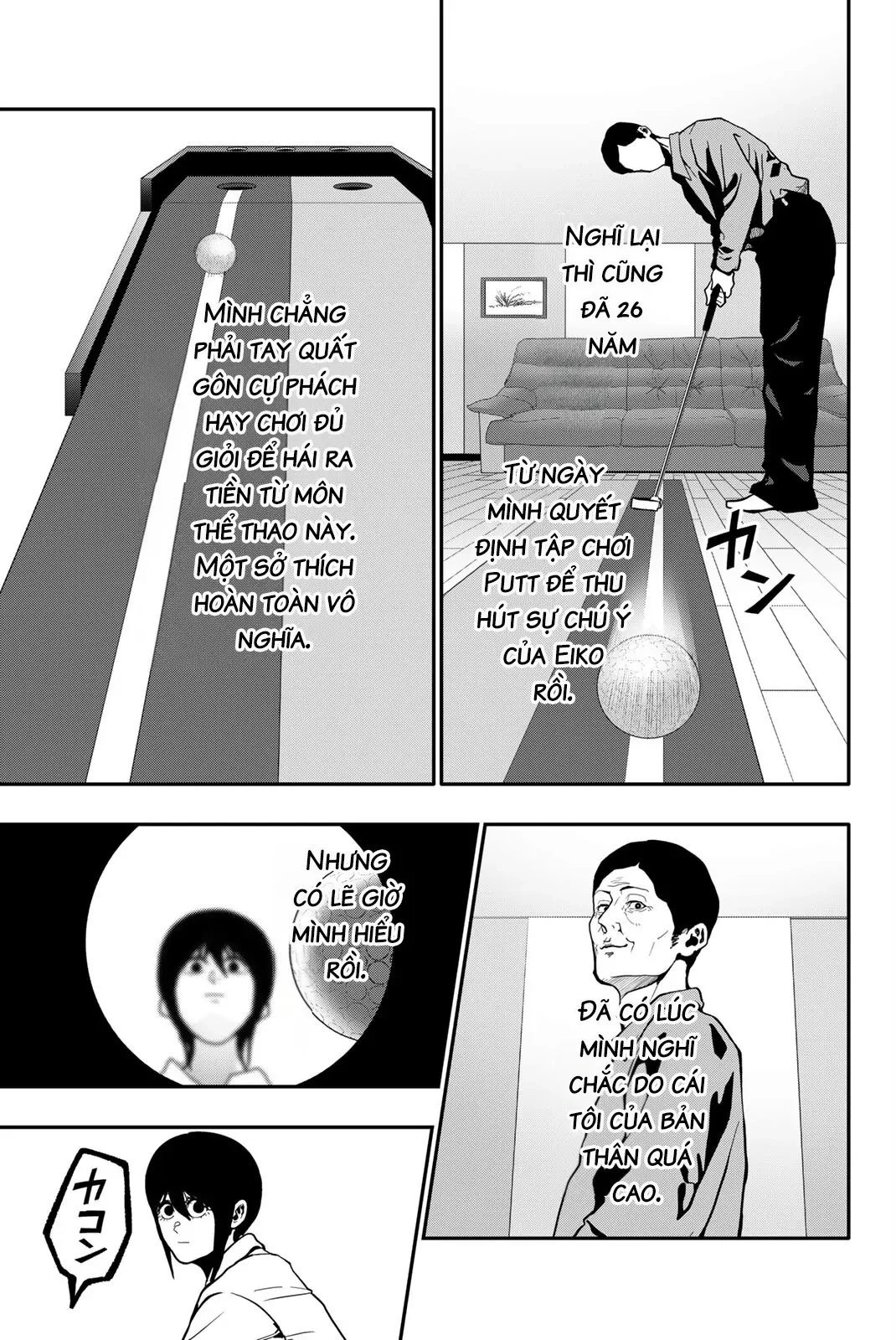 Abu Normal Chapter 71 - 12