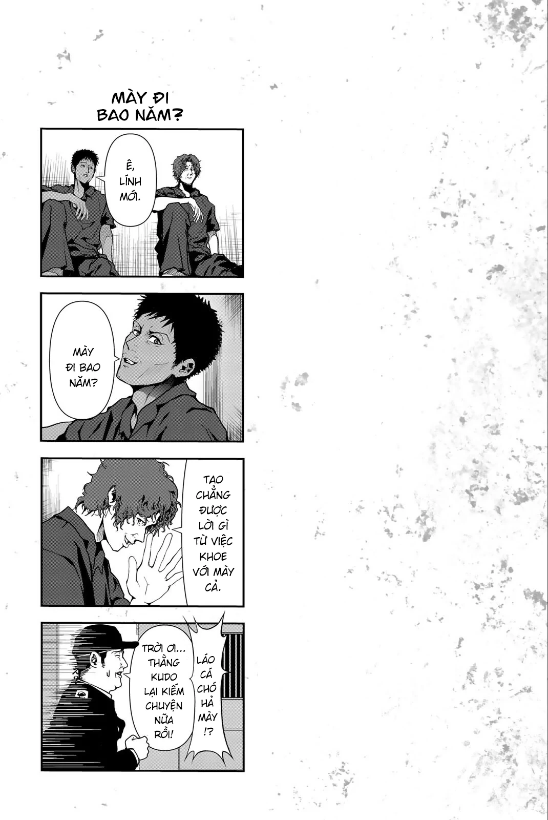 Abu Normal Chapter 72 - 19