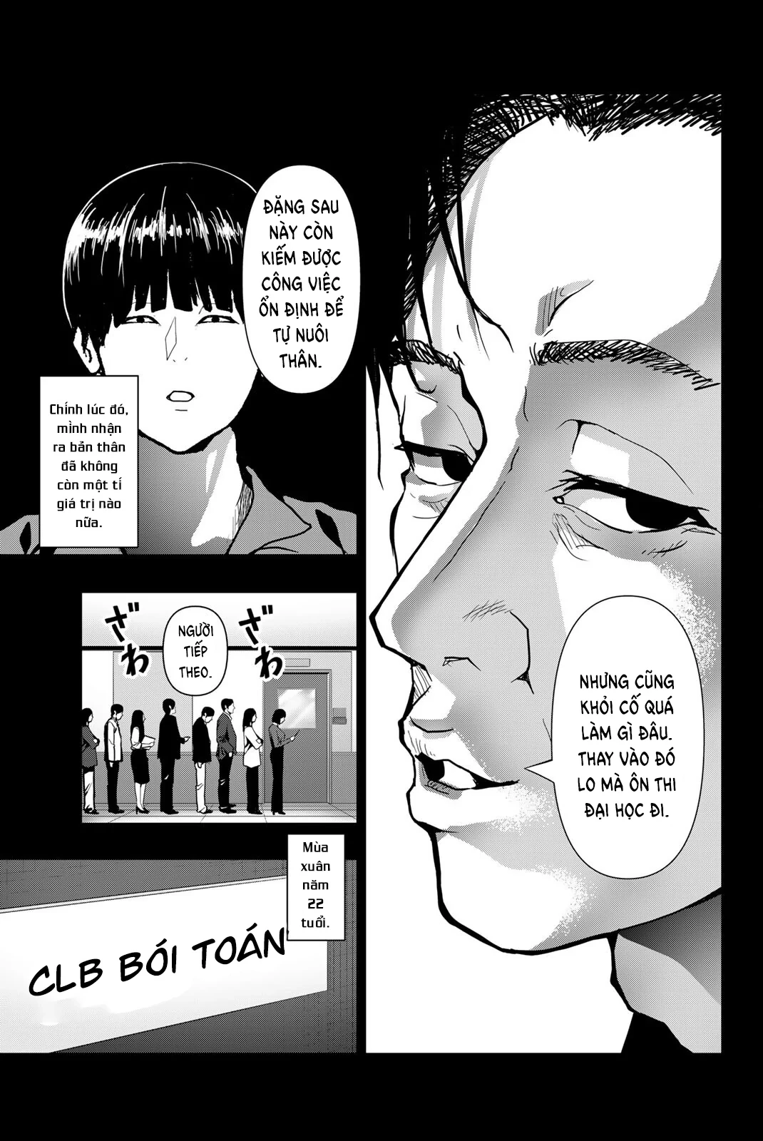 Abu Normal Chapter 73 - 6