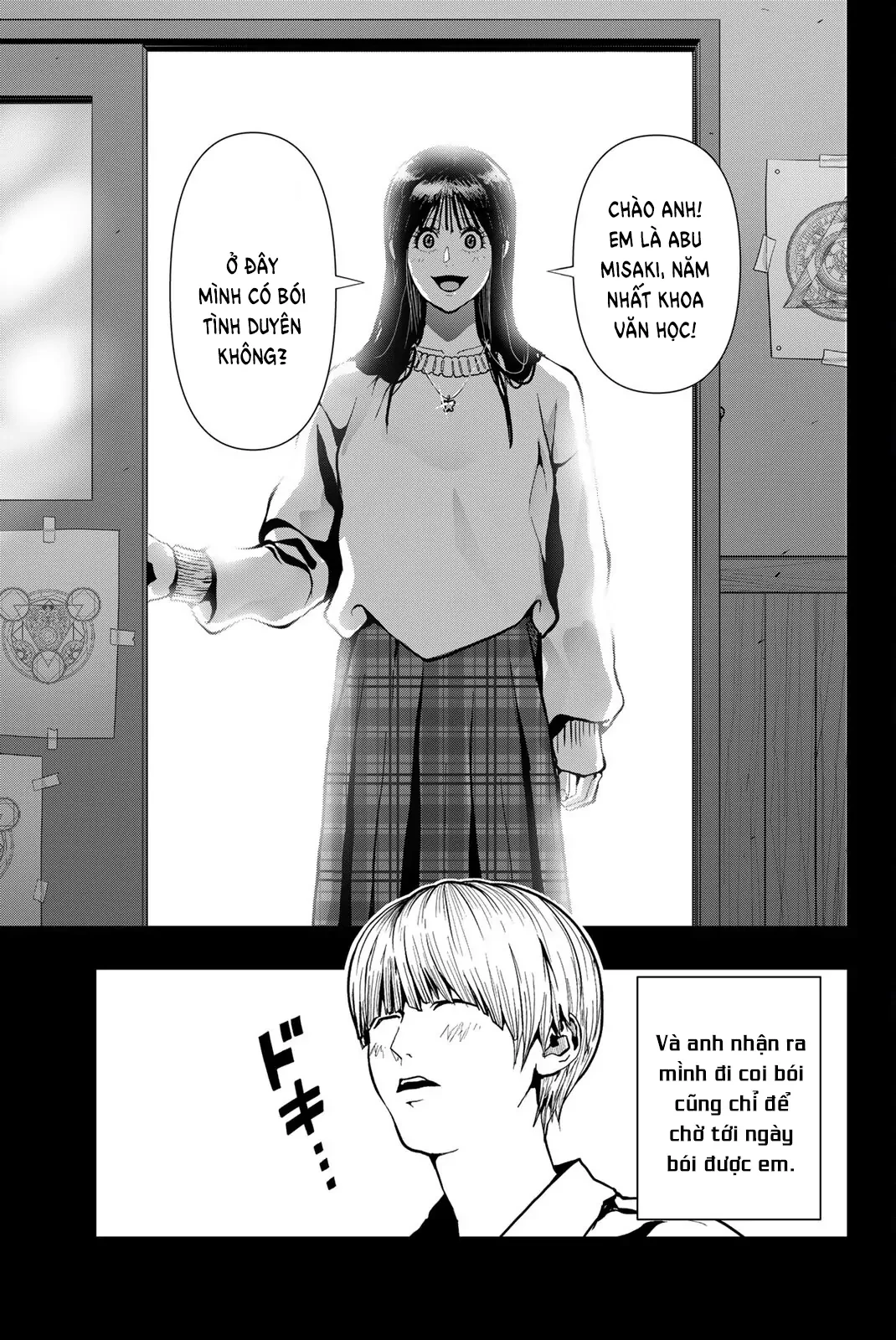 Abu Normal Chapter 73 - 8