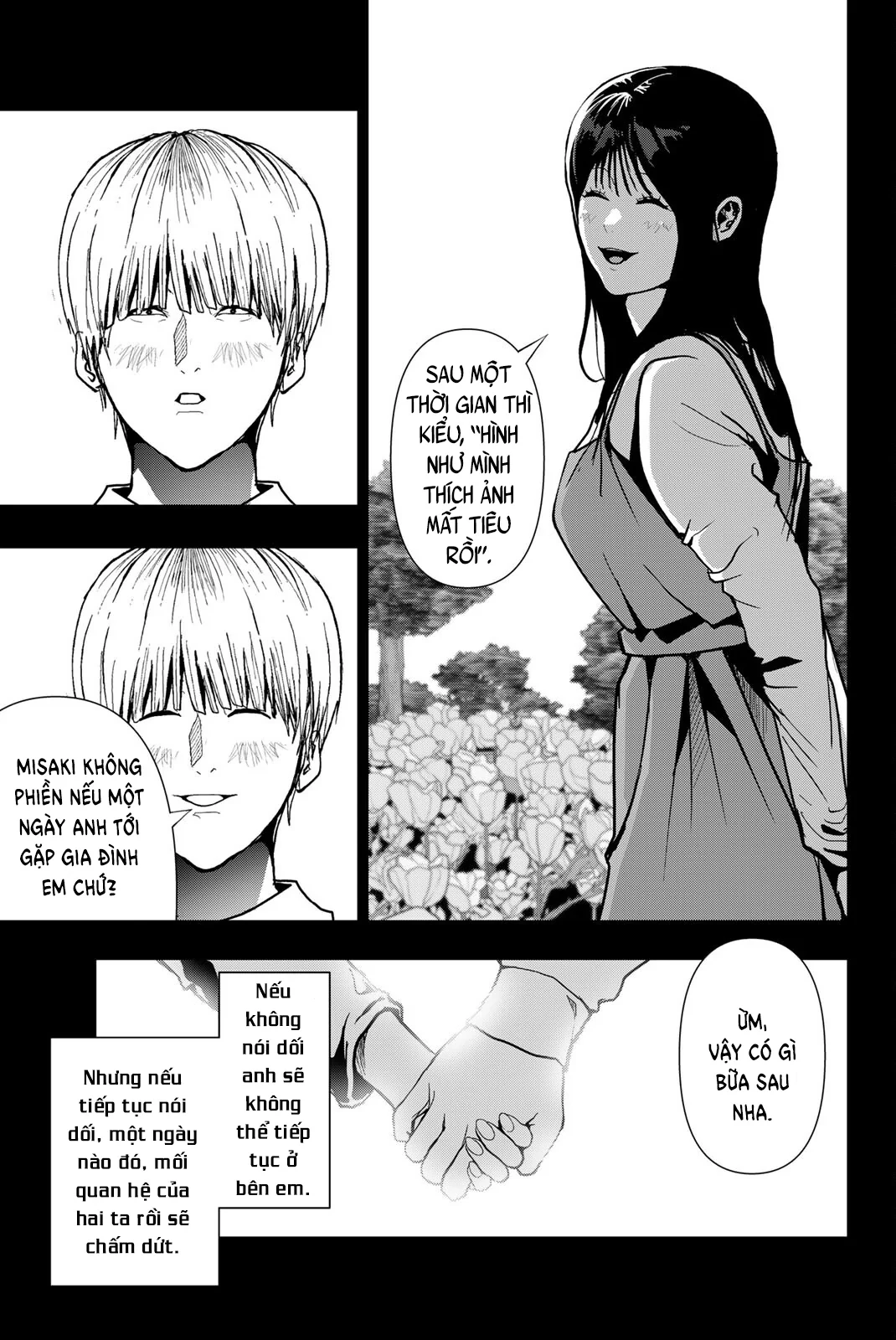 Abu Normal Chapter 73 - 10