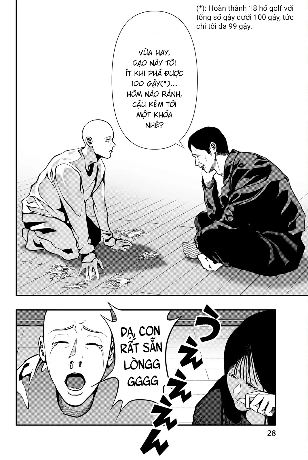 Abu Normal Chapter 74 - 9