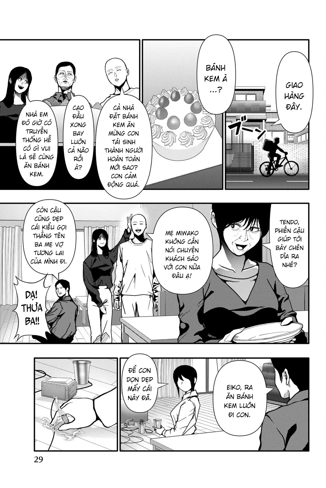 Abu Normal Chapter 74 - 10