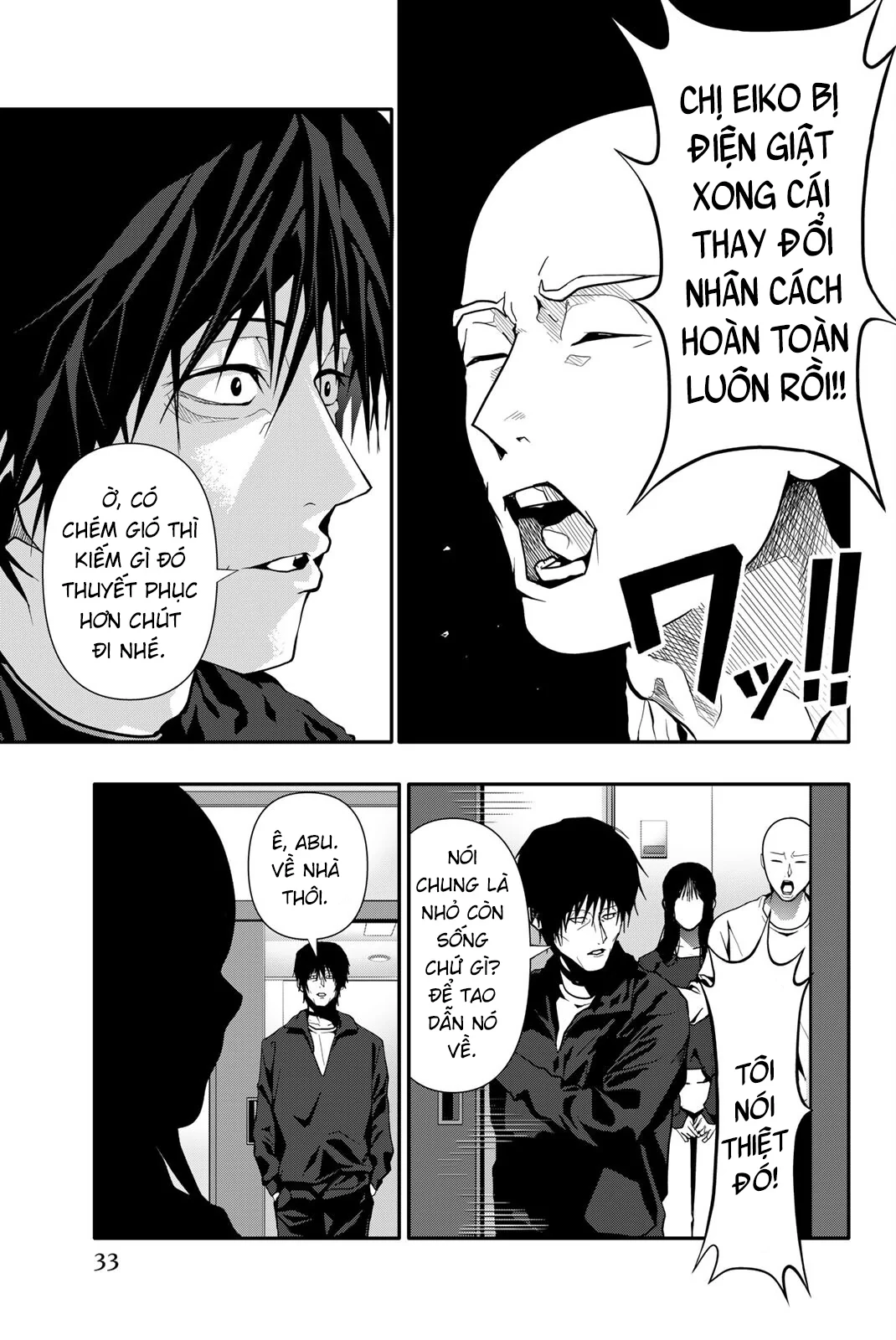 Abu Normal Chapter 74 - 14