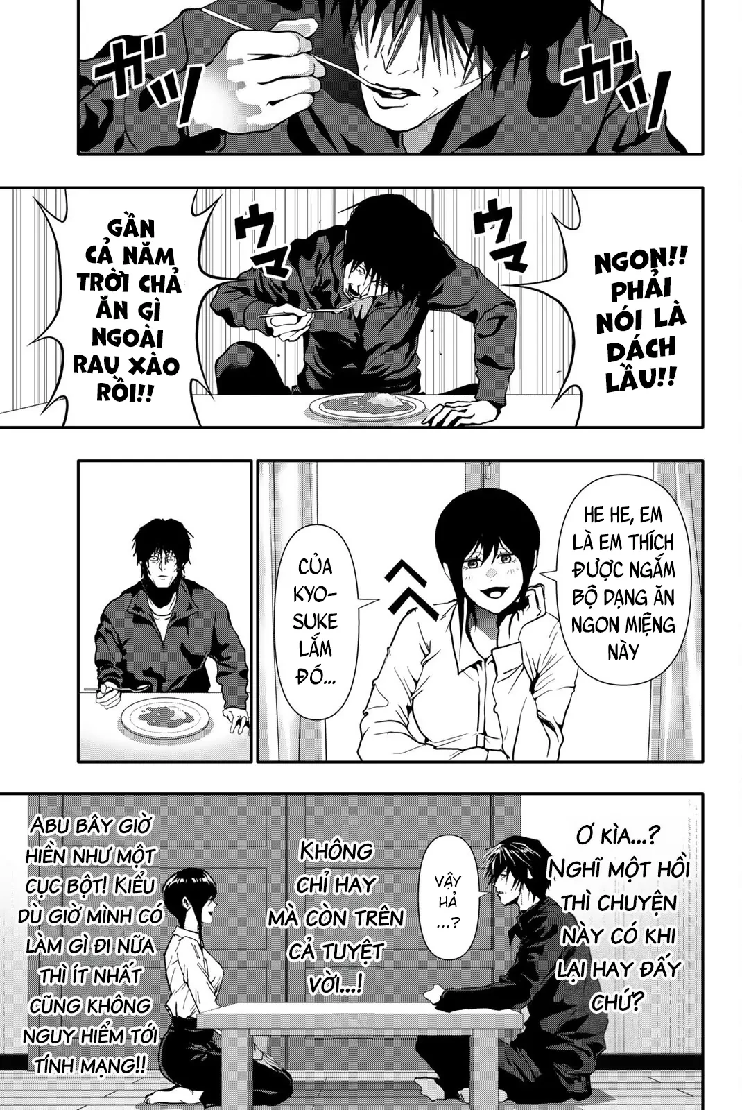 Abu Normal Chapter 75 - 6