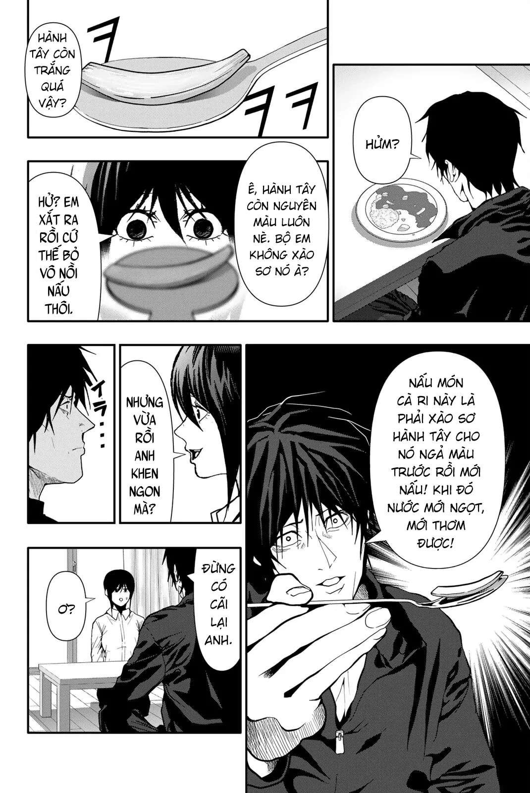 Abu Normal Chapter 75 - 7