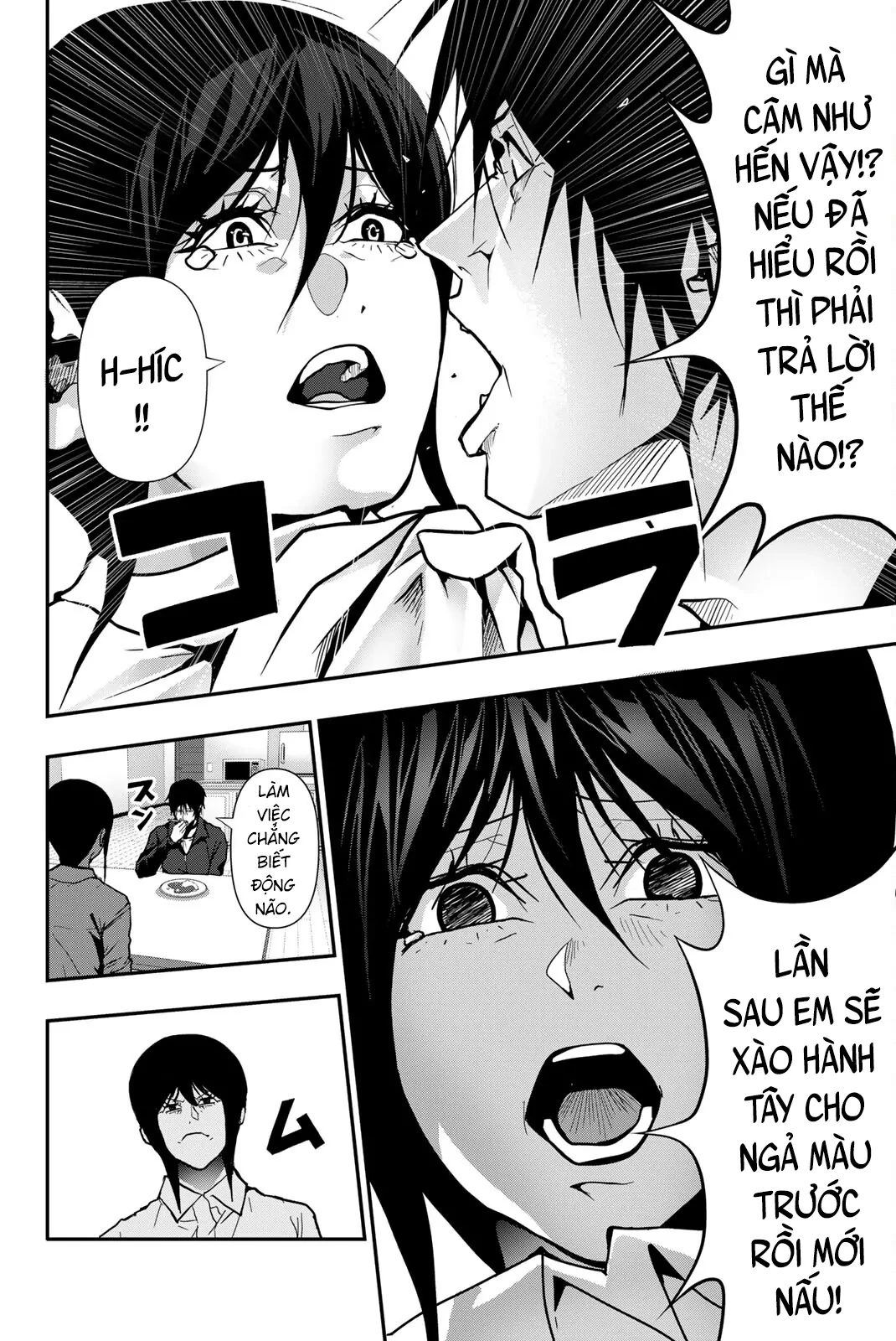 Abu Normal Chapter 75 - 9