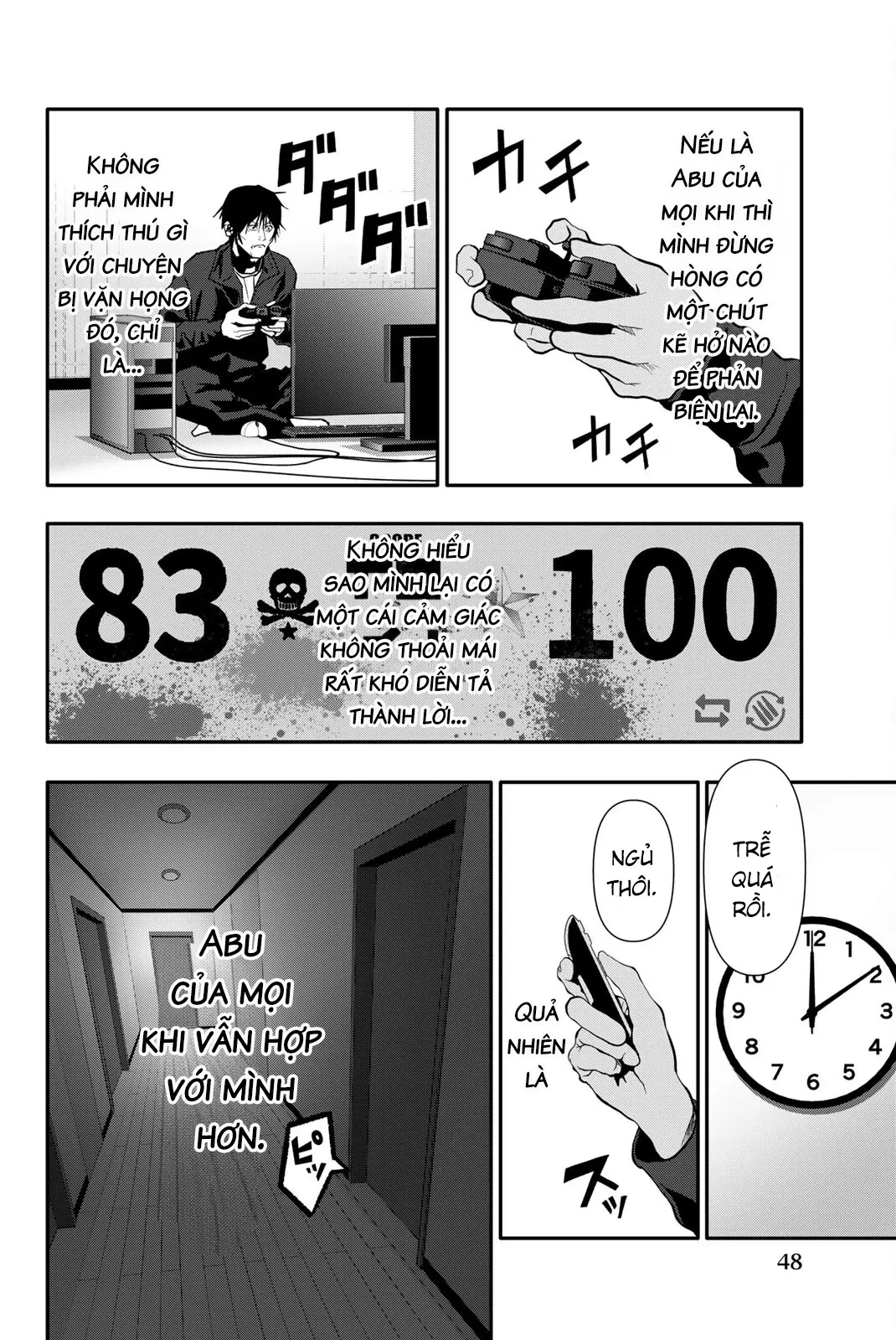 Abu Normal Chapter 75 - 13