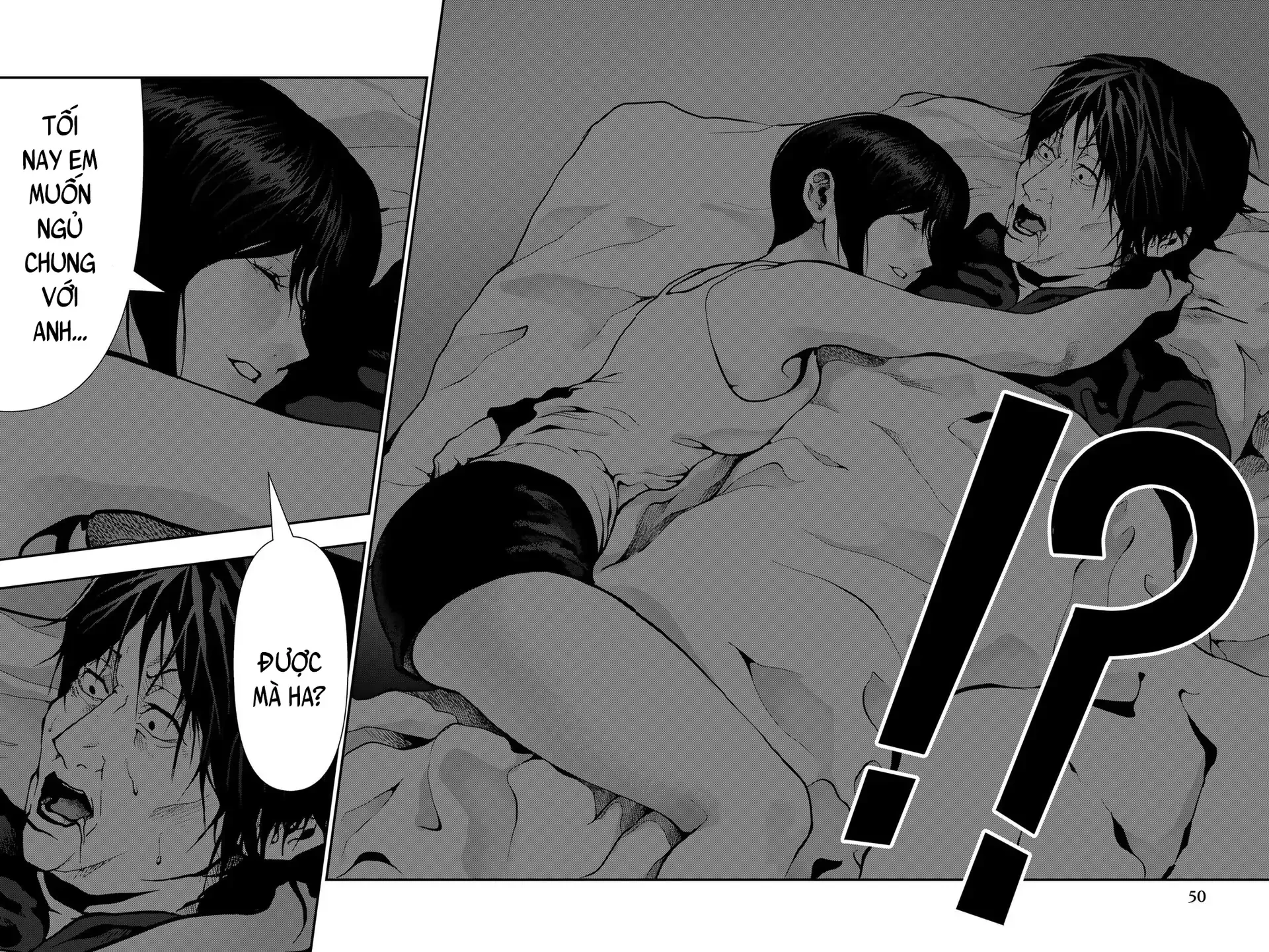 Abu Normal Chapter 75 - 15