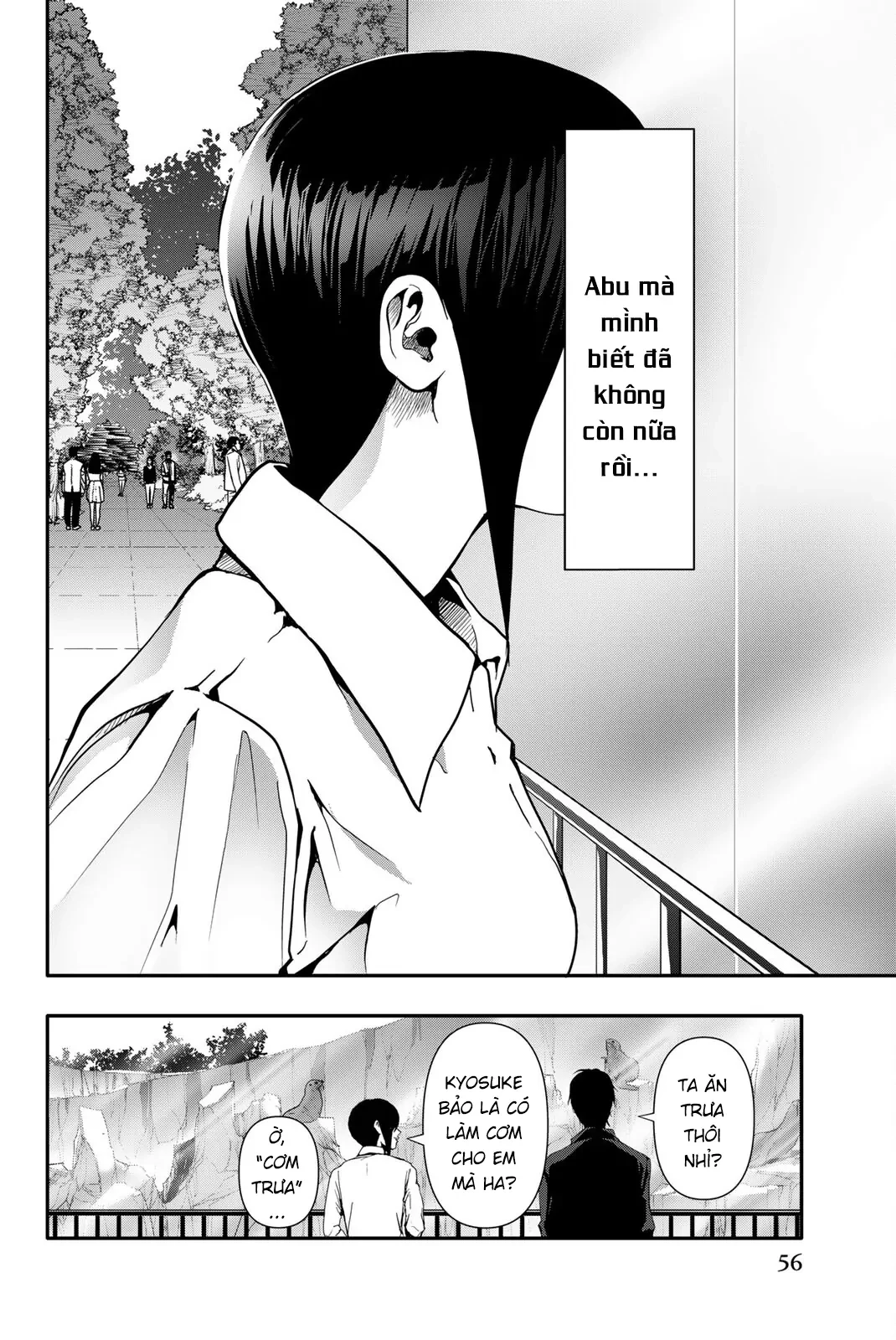 Abu Normal Chapter 76 - 5