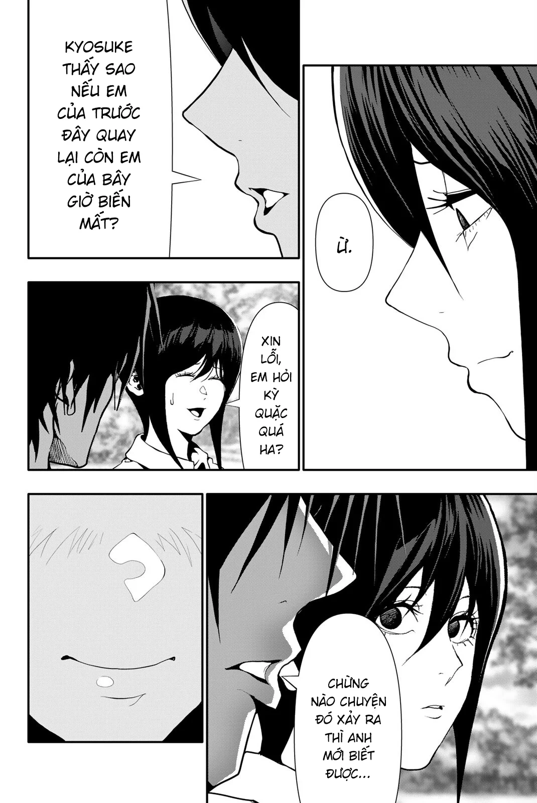 Abu Normal Chapter 76 - 7