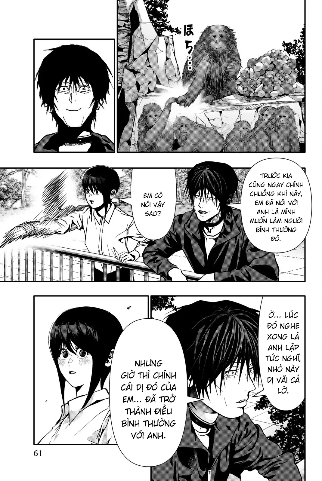 Abu Normal Chapter 76 - 10