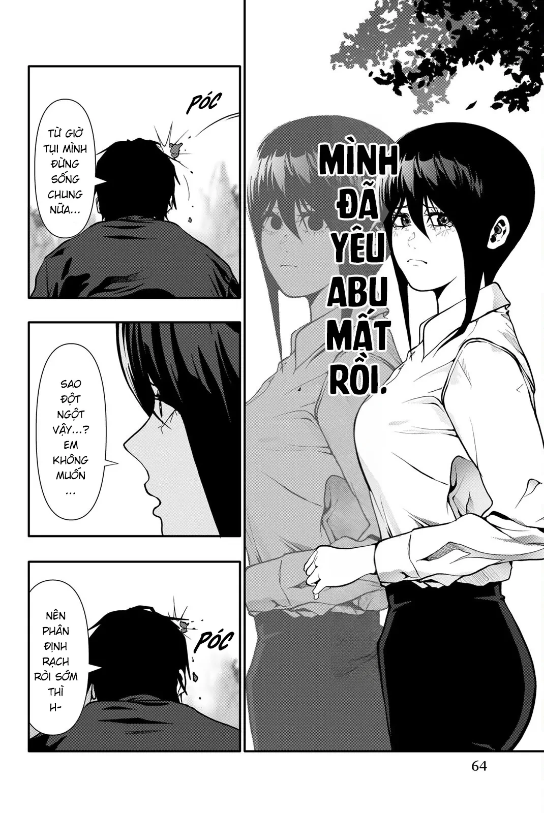 Abu Normal Chapter 76 - 13