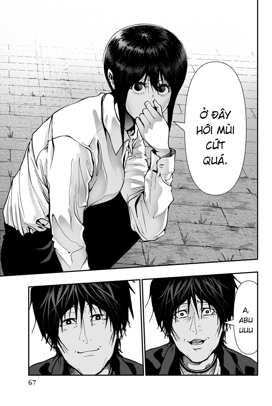 Abu Normal Chapter 76 - 16