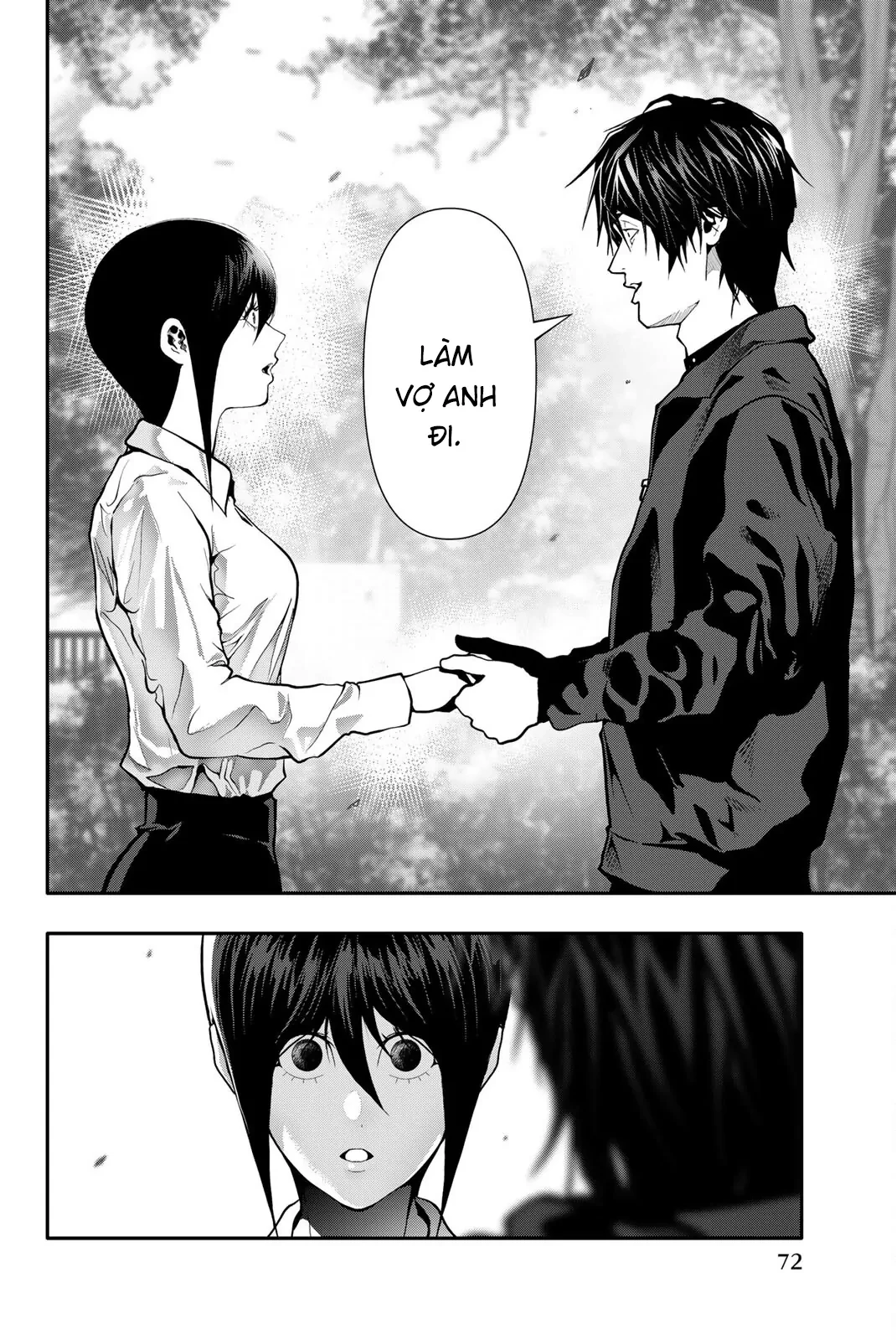 Abu Normal Chapter 77 - 3