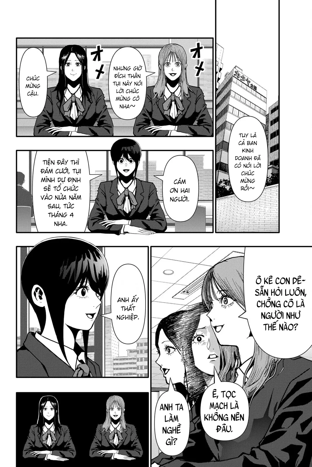 Abu Normal Chapter 77 - 7