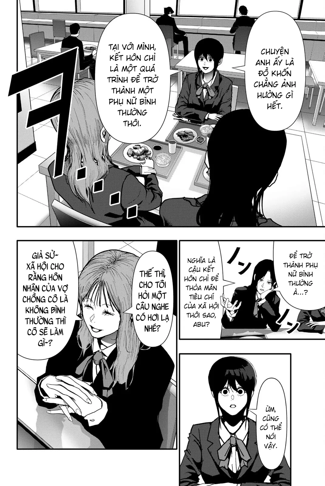 Abu Normal Chapter 77 - 9