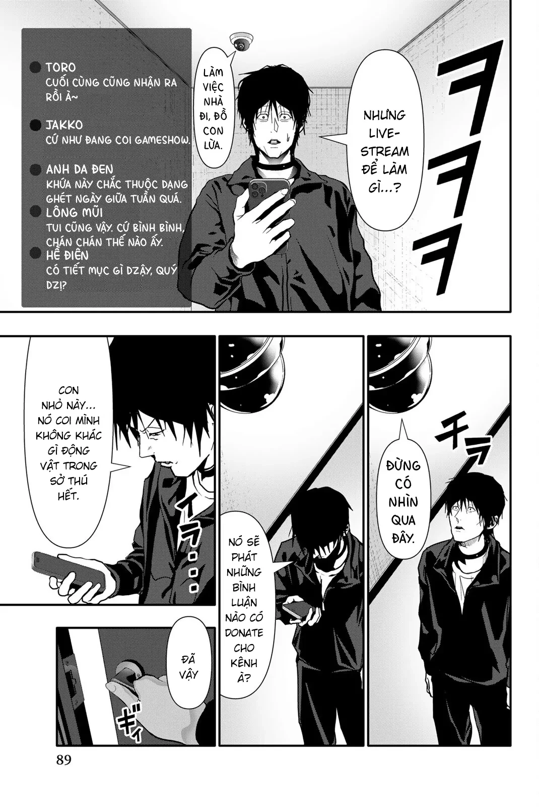 Abu Normal Chapter 78 - 4