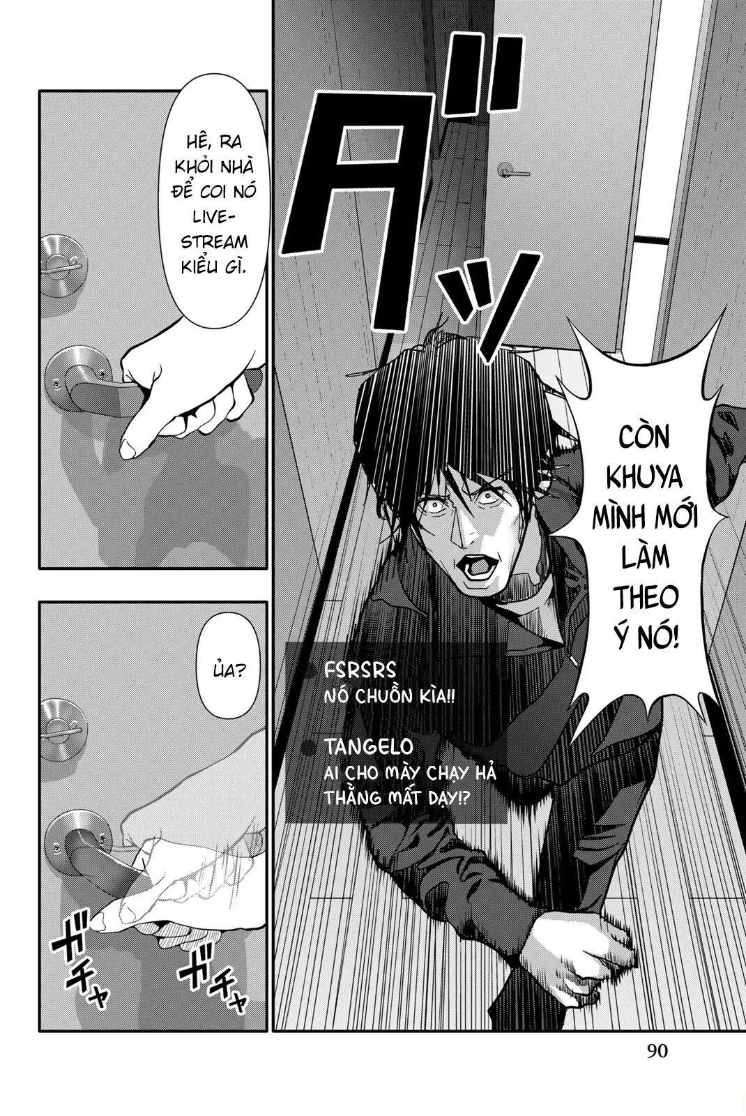 Abu Normal Chapter 78 - 5