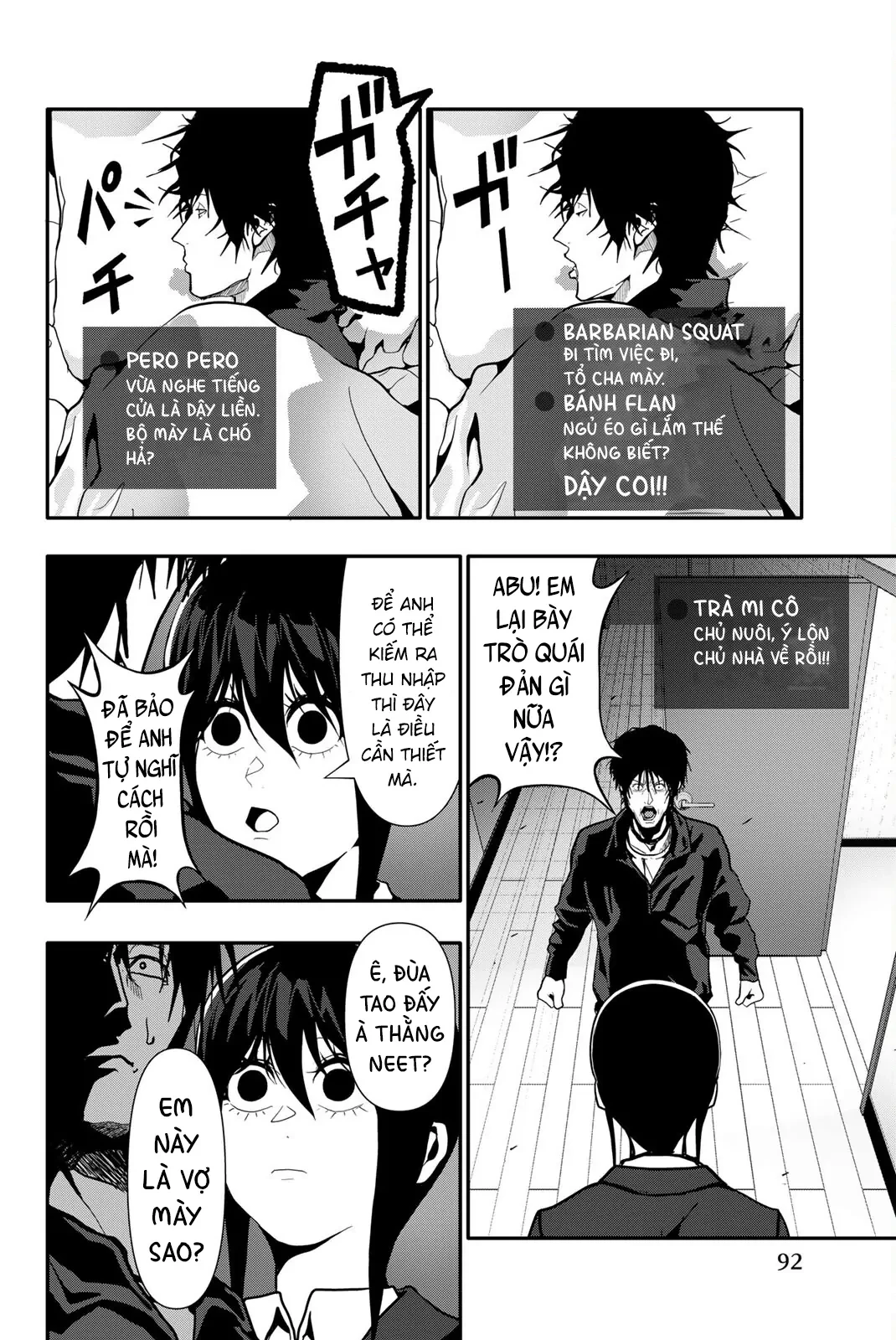 Abu Normal Chapter 78 - 7