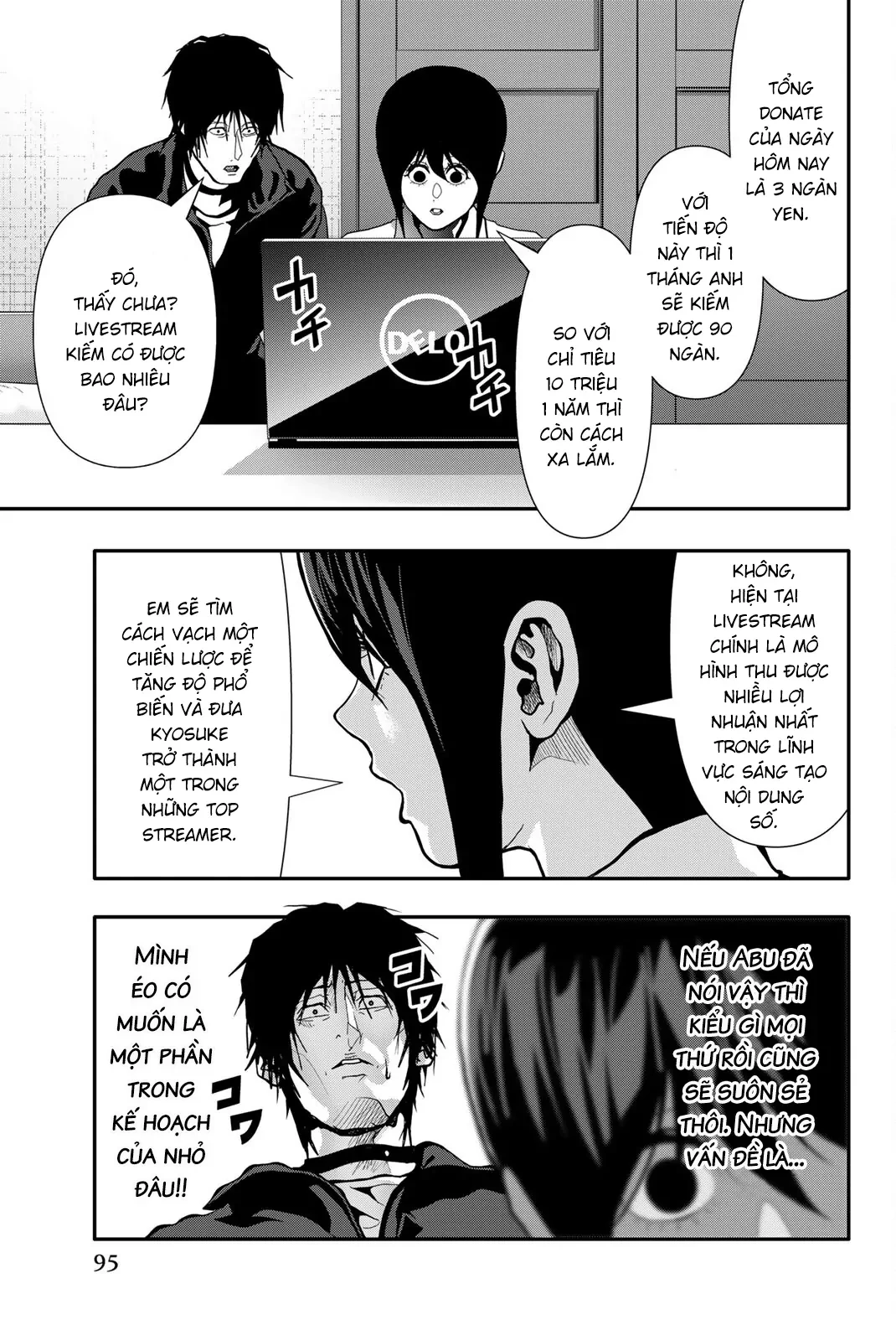 Abu Normal Chapter 78 - 10