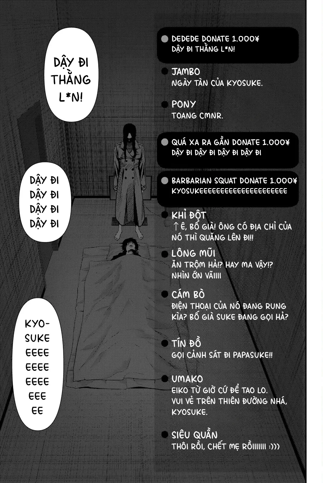 Abu Normal Chapter 78 - 16