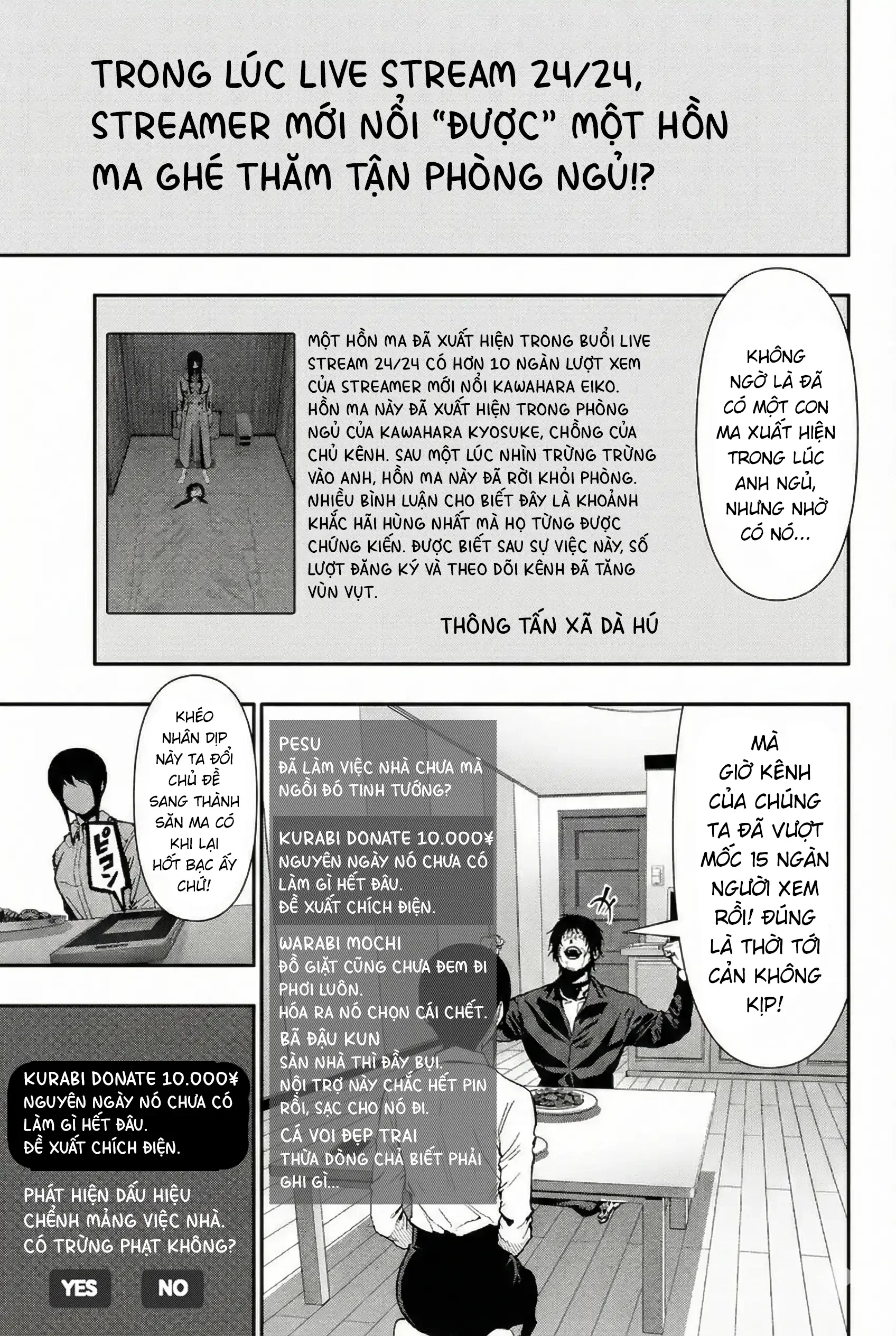 Abu Normal Chapter 79 - 2
