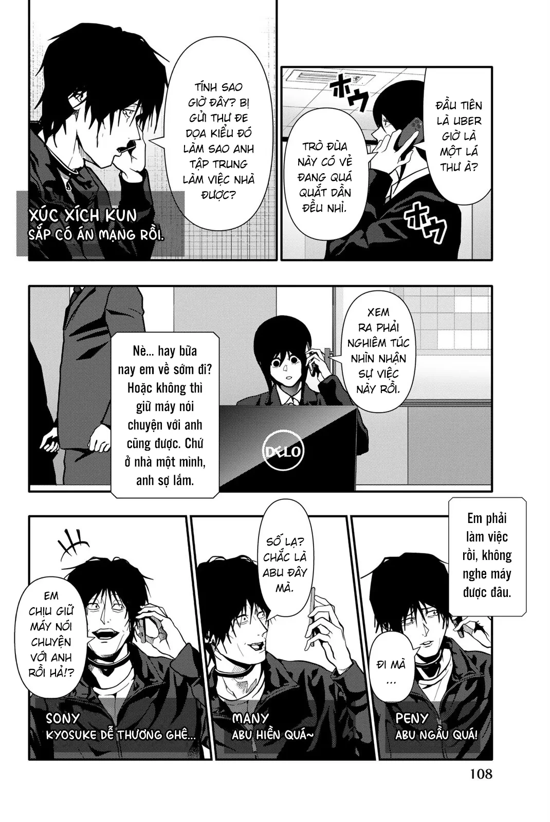 Abu Normal Chapter 79 - 7