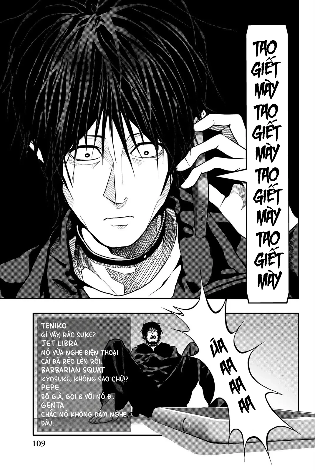 Abu Normal Chapter 79 - 8