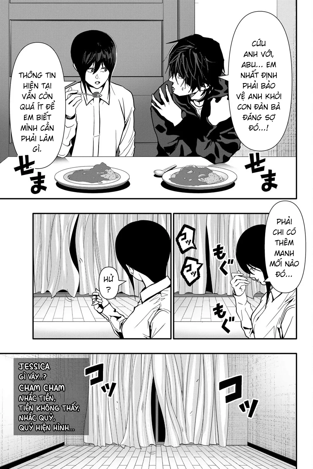 Abu Normal Chapter 79 - 10