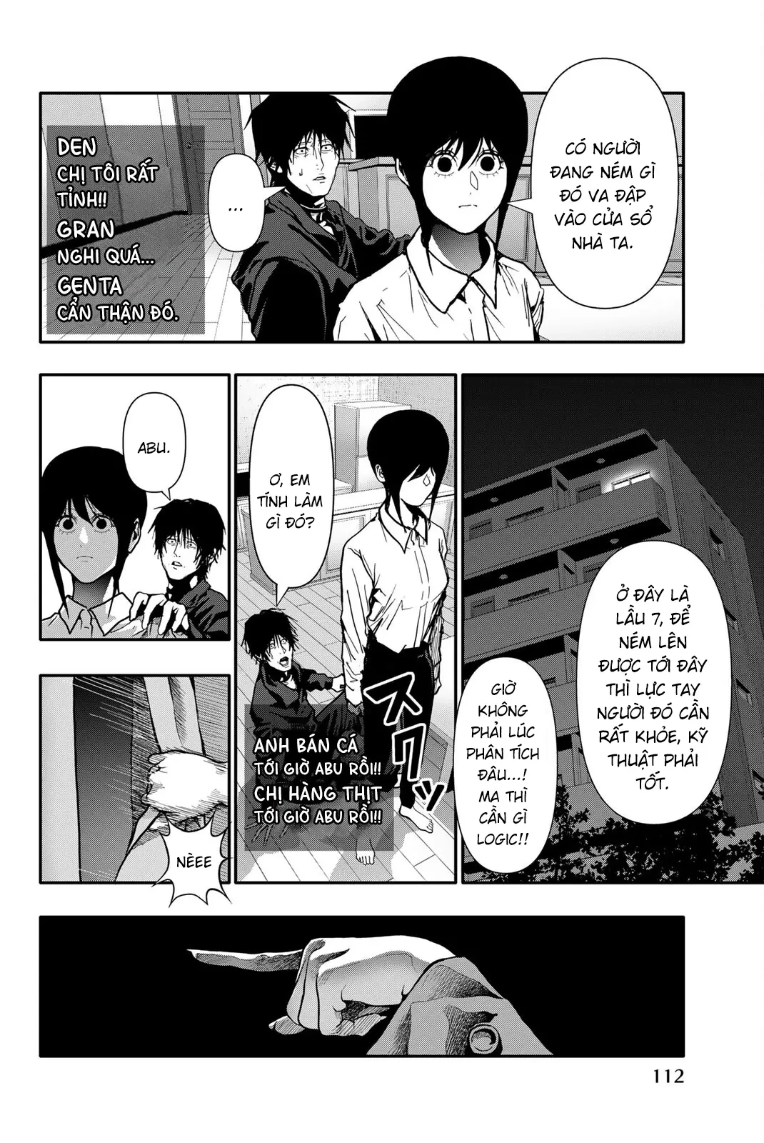 Abu Normal Chapter 79 - 11