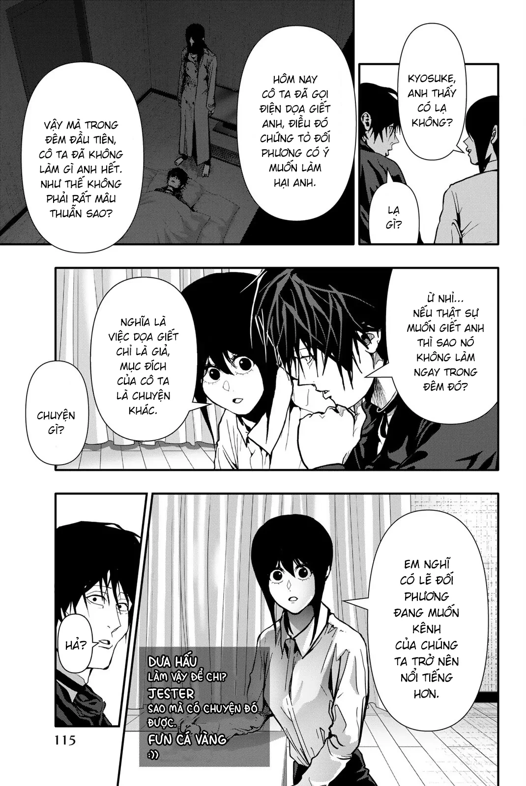 Abu Normal Chapter 79 - 14