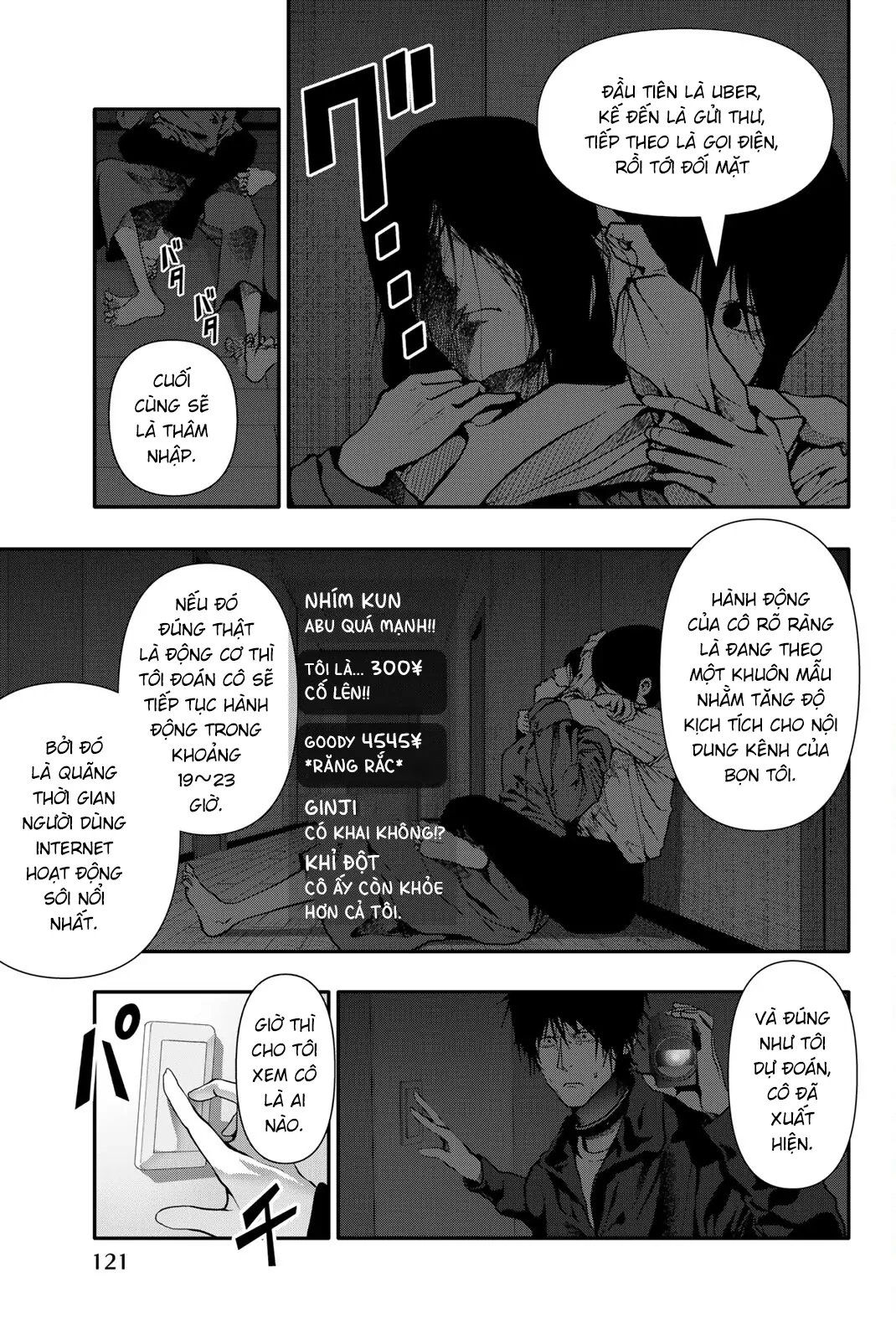 Abu Normal Chapter 80 - 2