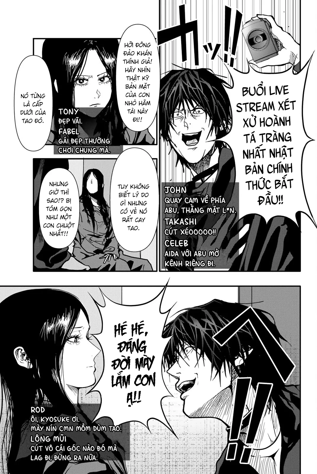 Abu Normal Chapter 80 - 5