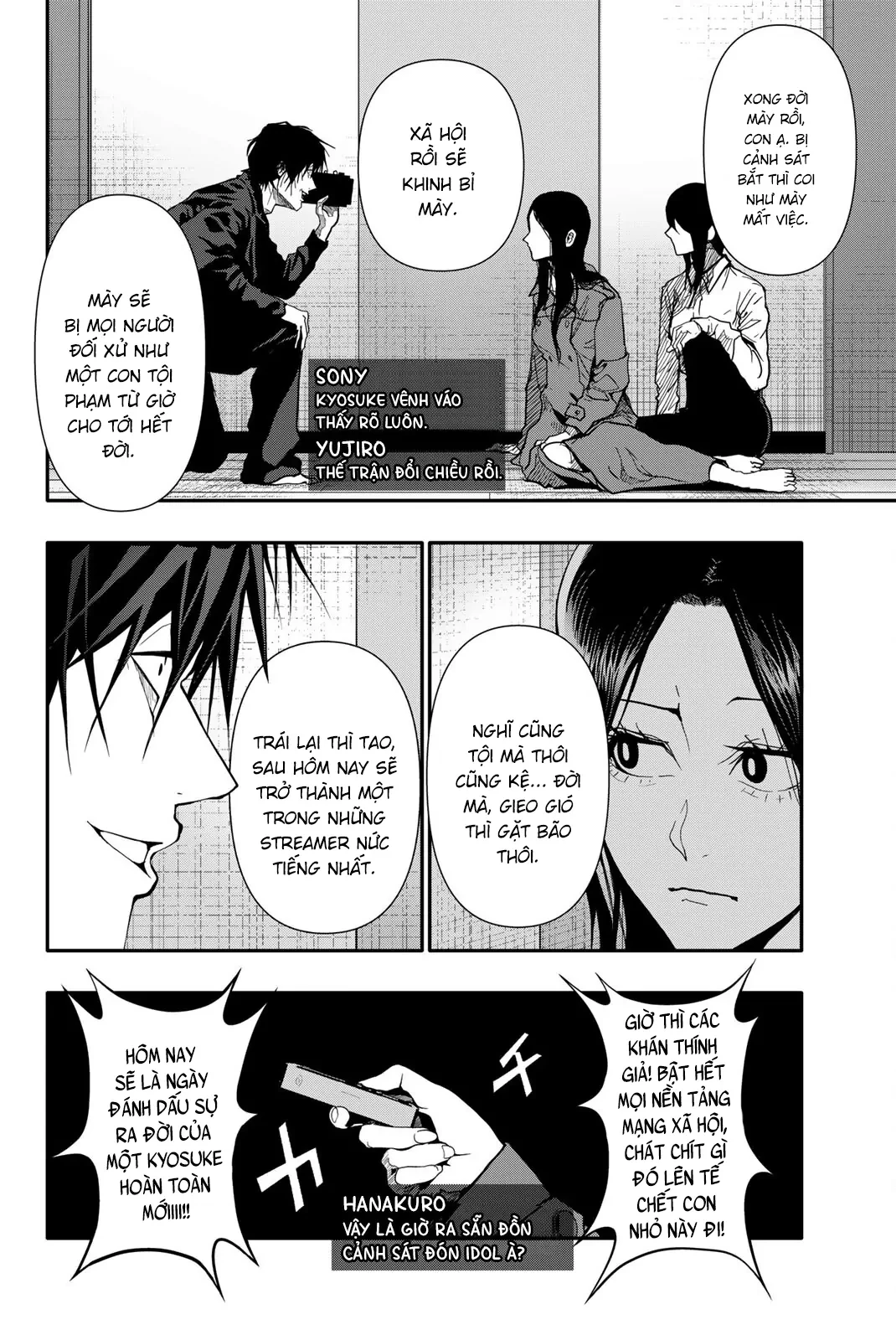 Abu Normal Chapter 80 - 6