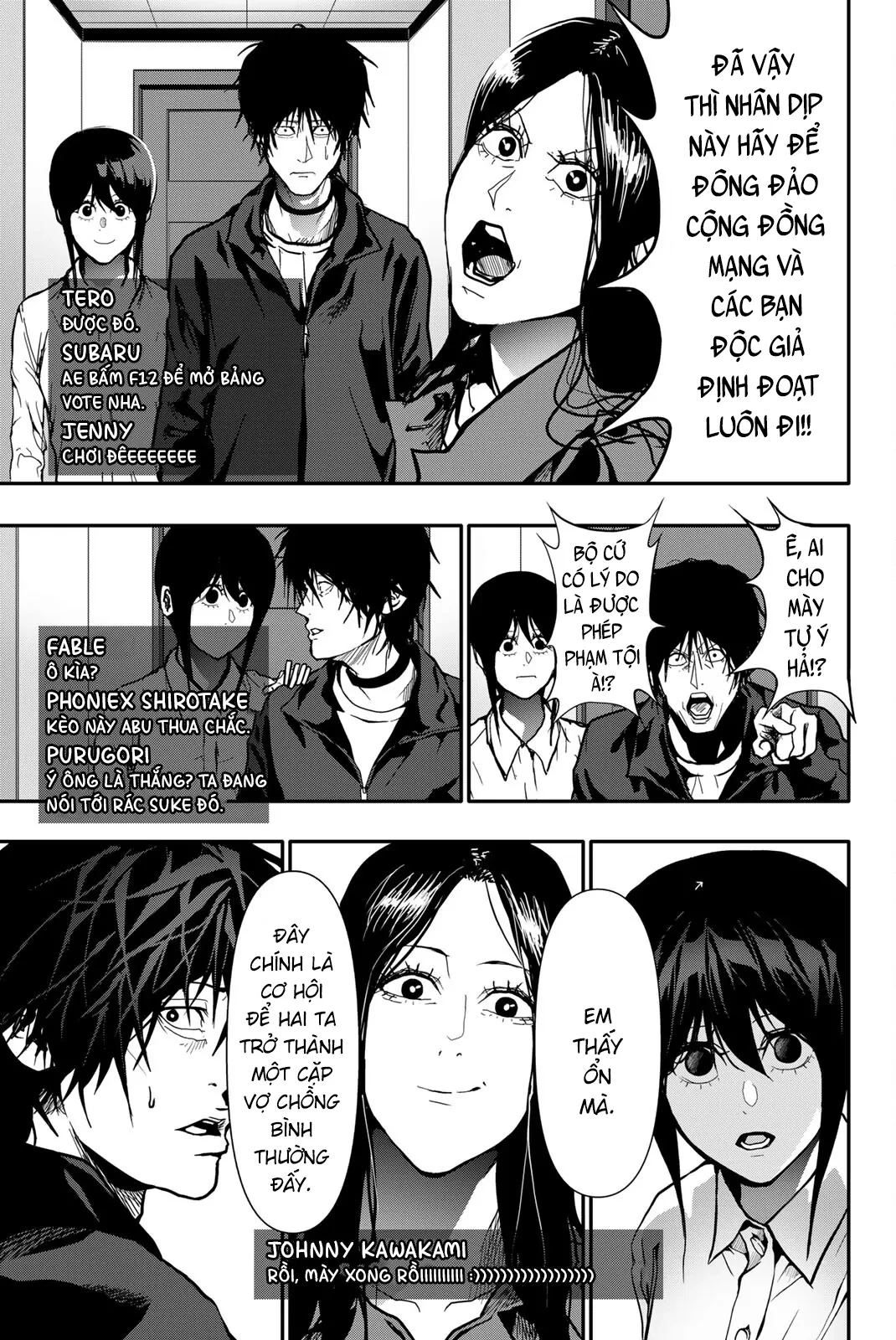 Abu Normal Chapter 80 - 9