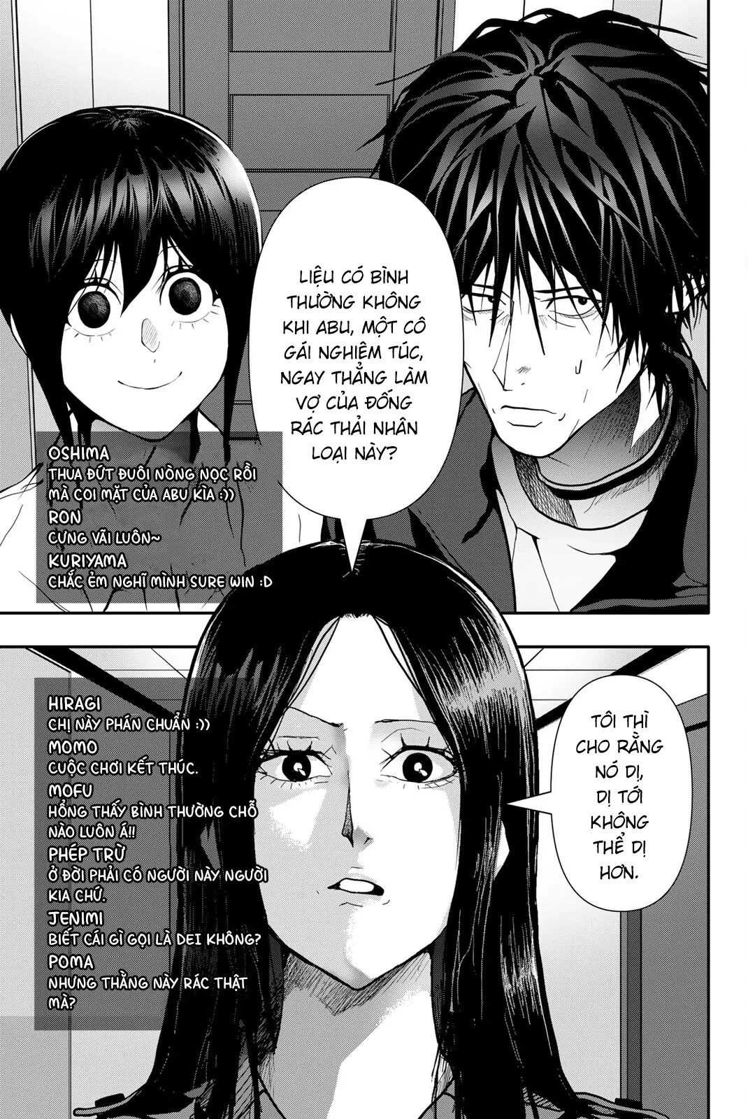 Abu Normal Chapter 80 - 11