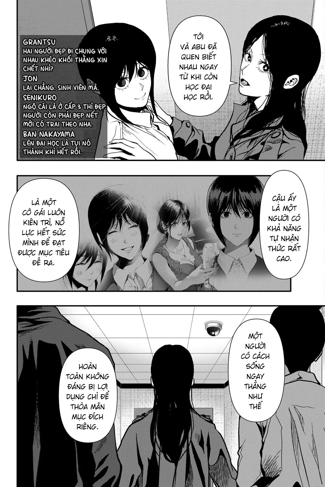 Abu Normal Chapter 80 - 12