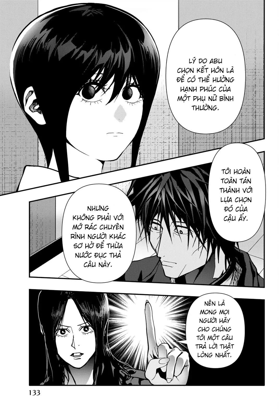 Abu Normal Chapter 80 - 13