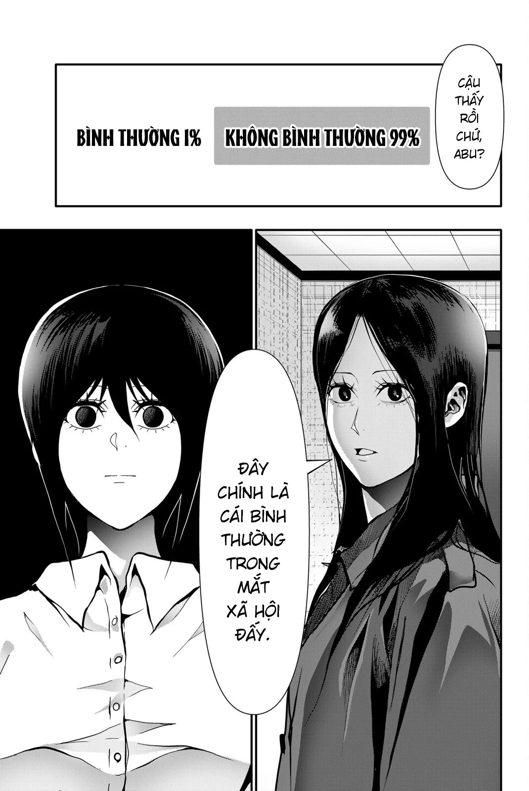 Abu Normal Chapter 80 - 15