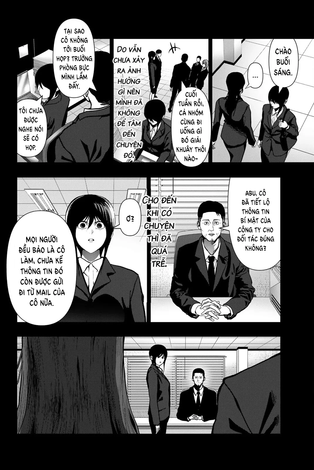 Abu Normal Chapter 81 - 3