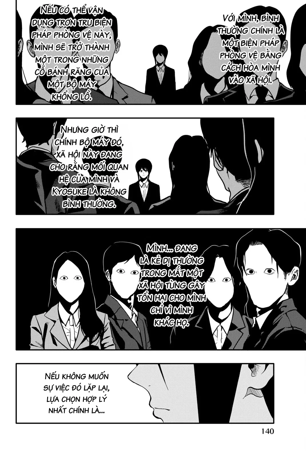 Abu Normal Chapter 81 - 5