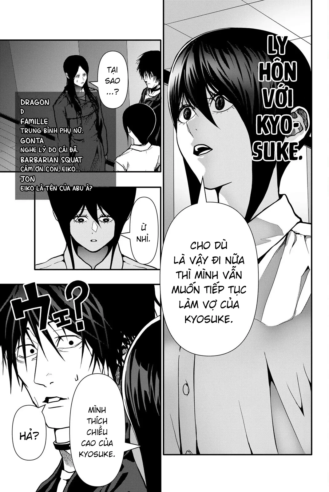 Abu Normal Chapter 81 - 6
