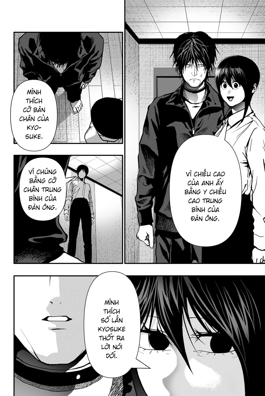 Abu Normal Chapter 81 - 7