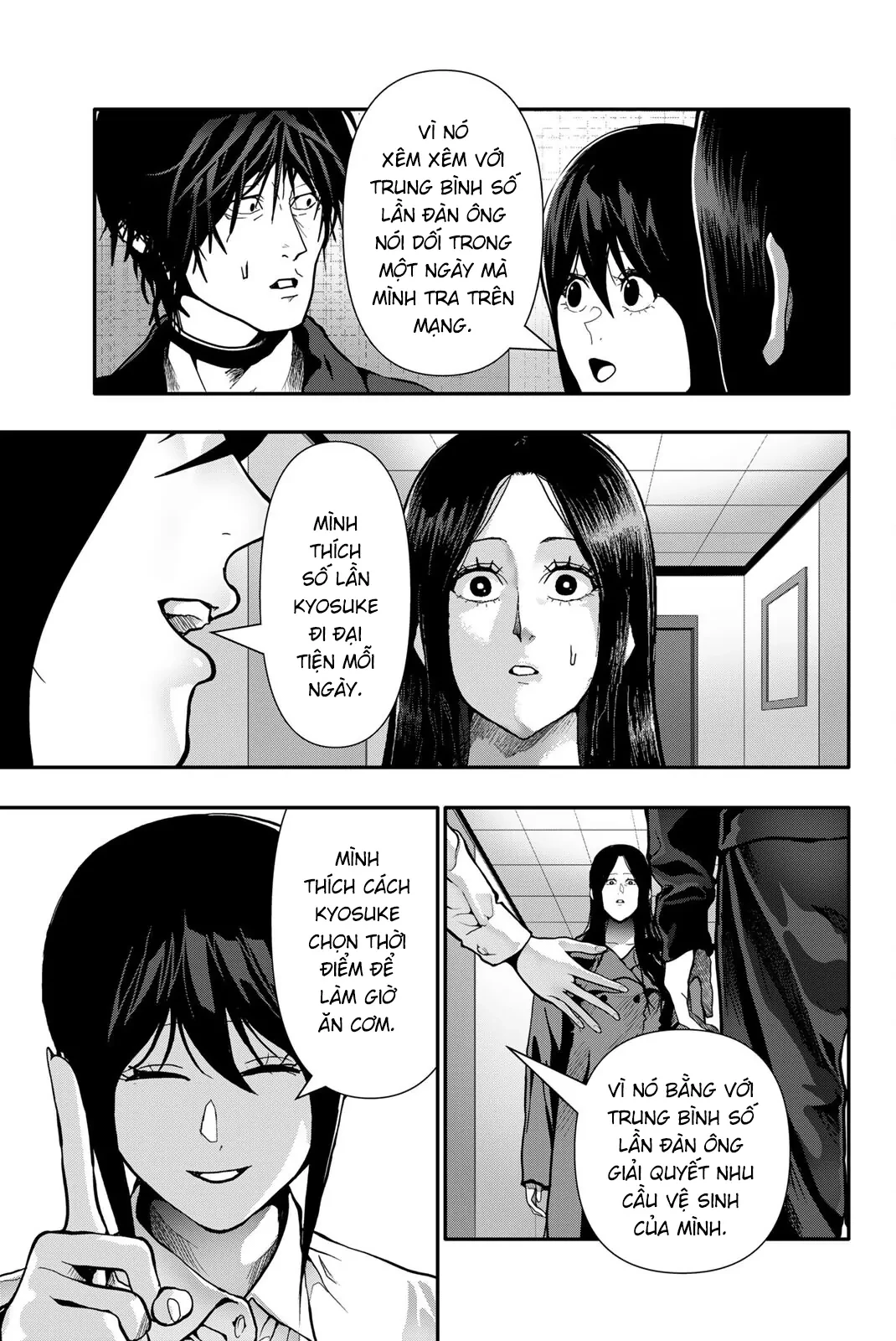 Abu Normal Chapter 81 - 8