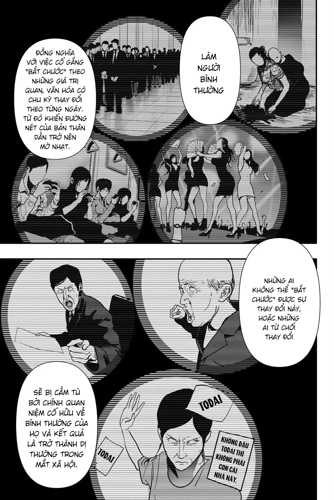 Abu Normal Chapter 81 - 10
